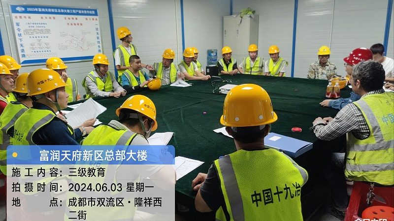 小标题：行业趋势与热门专业