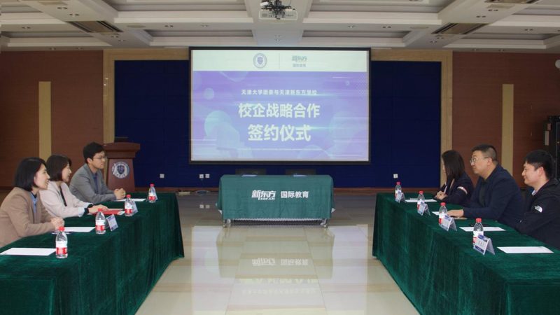 目前市面上教师资格证面试教材主要分为以下几类：