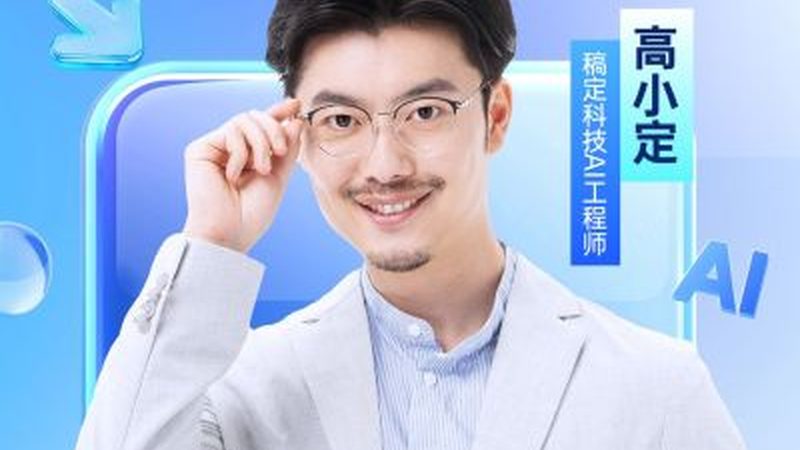 心理咨询师资格证报考流程：关键步骤与注意事项**