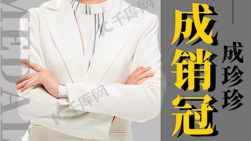 机电建造师培训课程内容更新