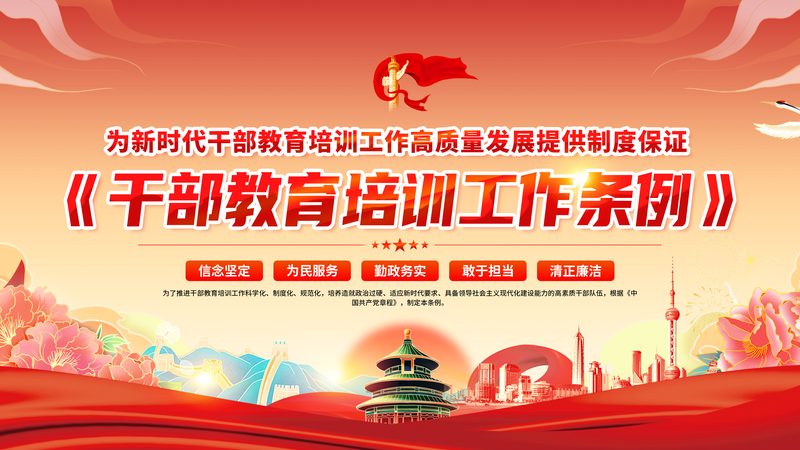 小标题：成人高考复习资料，选对才是关键