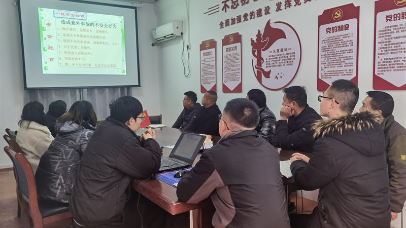 成人教育网上平台：便利与挑战并存