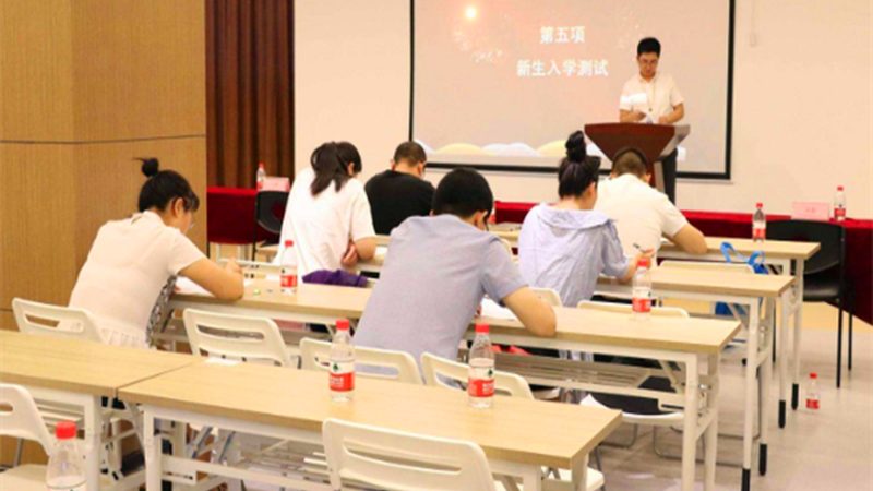 电焊培训考什么证书