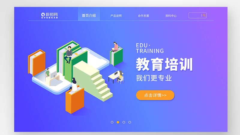 二保焊培训实操练习多久