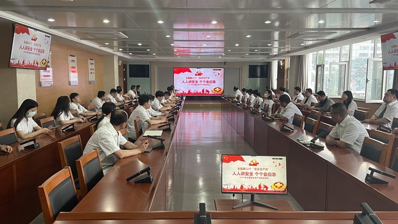 项目管理培训公司排名