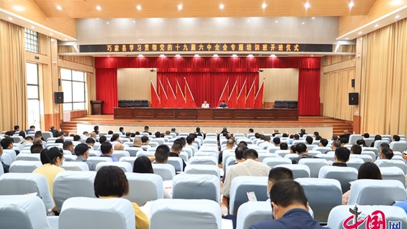 企业培训合同定制服务的五大关键要素