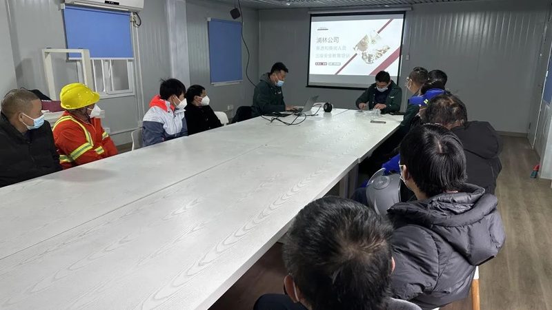 湖南省服务有限公司