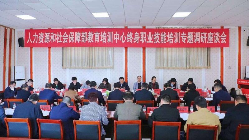 小标题：了解自考本科考研背景