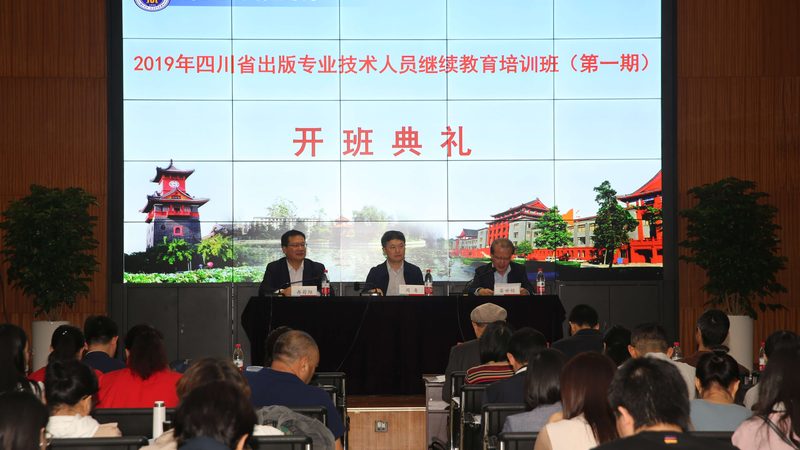 技术技能培训考核标准编写的全流程揭秘