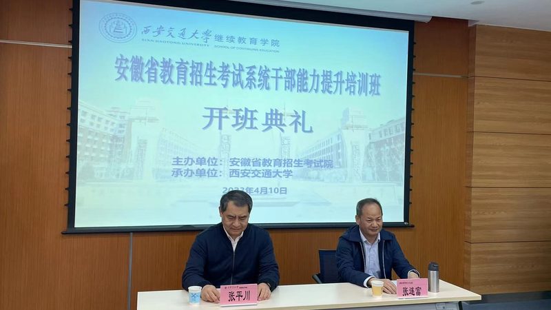 教材的编写质量直接影响到学习效果。选择教材时，可以参考以下标准：
