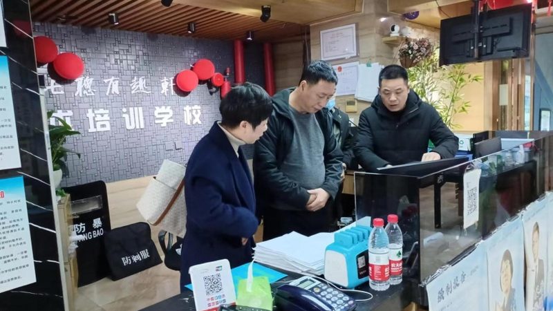 企业培训器材，如何选择合适报价？**