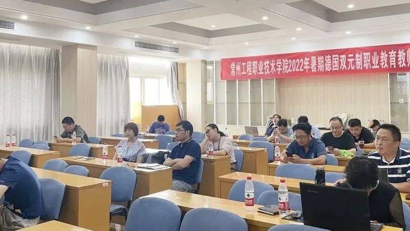 心理咨询师线上考试流程全解析