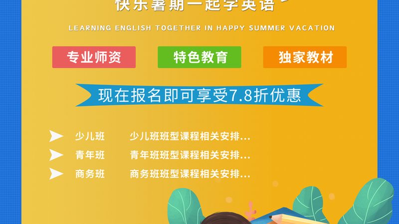 农村电工培训证书的含金量主要体现在以下几个方面：