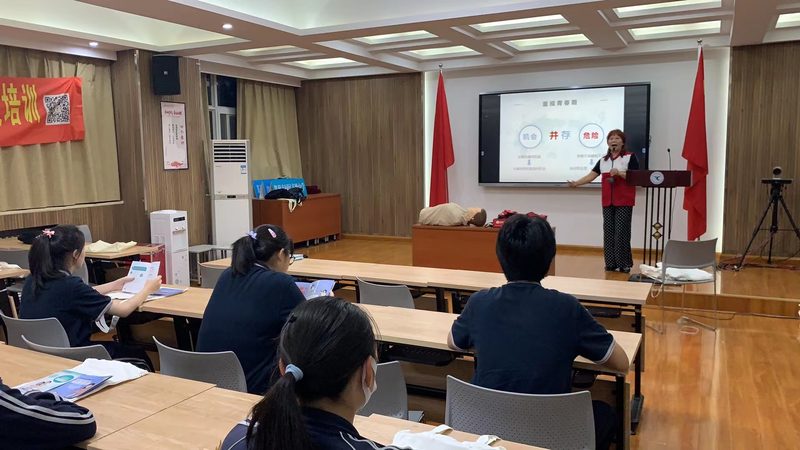 会计网校品牌如何挑选？揭秘关键因素与误区